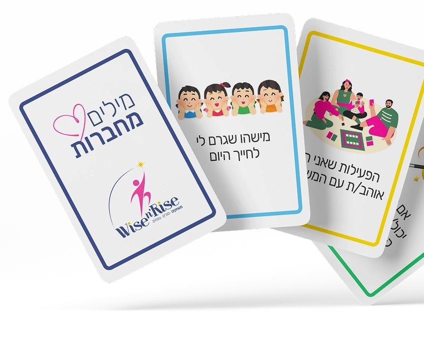משחק קלפים מילים מחברות